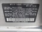 2019 Subaru Crosstrek 2.0i Premium Silver vin: JF2GTACC3KH284733
