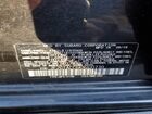 2019 Subaru Crosstrek Premium Серый vin: JF2GTACC6KH200730