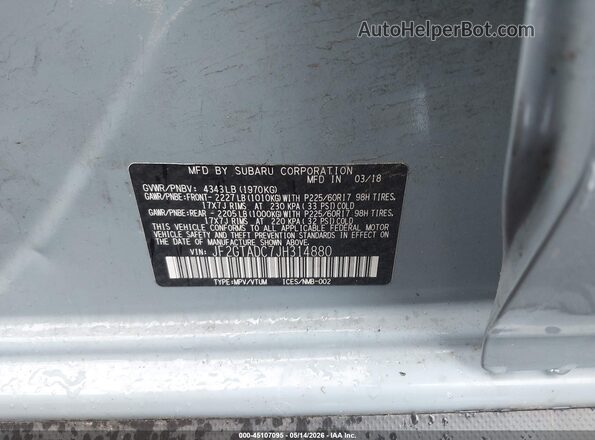 JF2GTADC7JH314880 2018 SUBARU CROSSTREK Синий Вид подкапотного пространства
