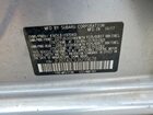 2018 Subaru Crosstrek Premium Синий vin: JF2GTADC9JH239678