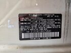 2019 Subaru Crosstrek Premium White vin: JF2GTAEC4KH258641