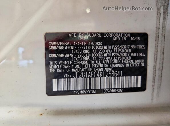 JF2GTAEC4KH258641 2019 SUBARU CROSSTREK White Панорамний вид салону 360°