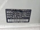 2020 Subaru Crosstrek Premium White vin: JF2GTAEC4LH271813