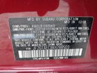 2019 Subaru Crosstrek 2.0i Premium Red vin: JF2GTAECXKH288503