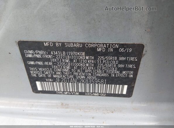 JF2GTANC2K8359581 2019 SUBARU CROSSTREK Синий Вид подкапотного пространства