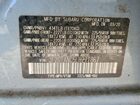 2020 Subaru Crosstrek Limited Синий vin: JF2GTANC5LH271867