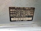 2023 Subaru Crosstrek Premium Blue vin: JF2GTAPC0P8252422