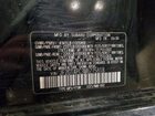 2021 Subaru Crosstrek Premium Black vin: JF2GTAPC3M8275818