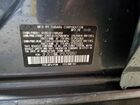 2023 Subaru Crosstrek Limited Gray vin: JF2GTHMC3P8293897