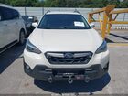 2023 Subaru Crosstrek Limited White vin: JF2GTHMC4P8274095