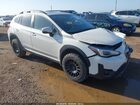 2023 Subaru Crosstrek Limited Белый vin: JF2GTHNC5P8210114