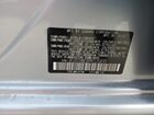 2023 Subaru Crosstrek Limited Серебряный vin: JF2GTHNC6PH326499