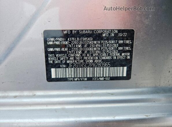 JF2GTHSC2PH280965 2023 SUBARU CROSSTREK Серебряный Вид подкапотного пространства
