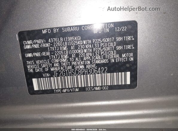 JF2GTHSC8PH306422 2023 SUBARU CROSSTREK Серый Вид подкапотного пространства