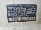 2024 Subaru Crosstrek White vin: JF2GUABC6RH358302