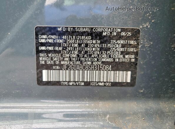 JF2GUABC8SH315084 2025 SUBARU CROSSTREK Blue Vista del compartimento del motor