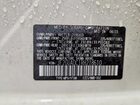 2024 Subaru Crosstrek Premium White vin: JF2GUADC1RH218610