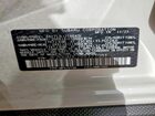 2024 Subaru Crosstrek Premium White vin: JF2GUADC2R8323981