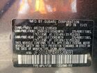 2024 Subaru Crosstrek Premium Gray vin: JF2GUADC4R8320693