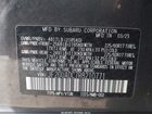 2024 Subaru Crosstrek Premium Gray vin: JF2GUADC7R8210771
