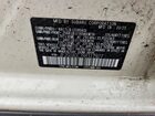 2024 Subaru Crosstrek Premium White vin: JF2GUADC7R8312927
