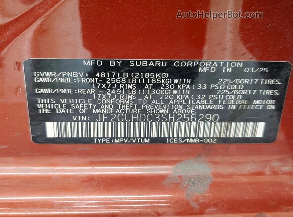 JF2GUHDC3SH256290 2025 SUBARU CROSSTREK Оранжевый Панорамный вид салона 360°