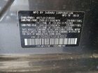 2025 Subaru Crosstrek Premium Gray vin: JF2GUHDC5S8343012