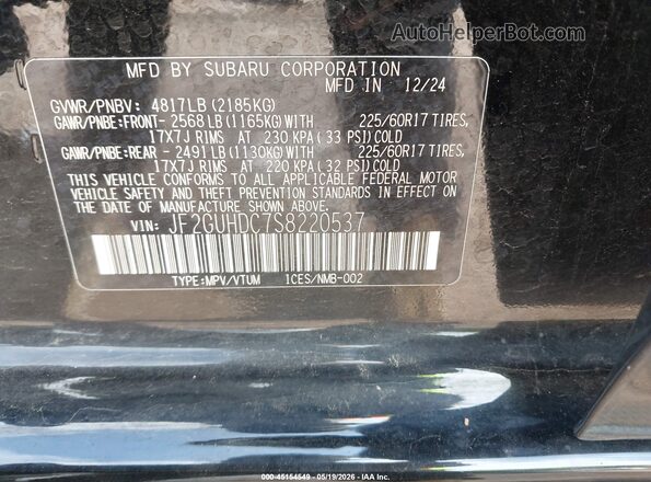 JF2GUHDC7S8220537 2025 SUBARU CROSSTREK Черный Вид подкапотного пространства