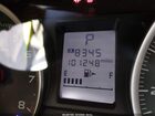 2016 Subaru Forester 2.5i Синий vin: JF2SJABC0GH482601