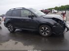 2017 Subaru Forester 2.5i Серый vin: JF2SJABC0HH489341