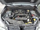 2017 Subaru Forester 2.5i Green vin: JF2SJABC2HH406721