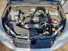 2017 Subaru Forester 2.5i Silver vin: JF2SJABC3HH540654