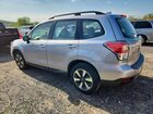 2017 Subaru Forester 2.5i Silver vin: JF2SJABC3HH540654