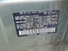 2017 Subaru Forester Teal vin: JF2SJABC4HH582492