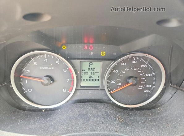 JF2SJABC5GH464742 2016 SUBARU FORESTER 2.5 Silver Widok zestawu wskaźników