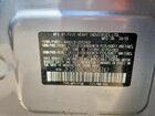 2016 Subaru Forester 2.5i Silver vin: JF2SJABC5GH464742