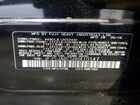2017 Subaru Forester 2.5i Black vin: JF2SJABC5HH410147