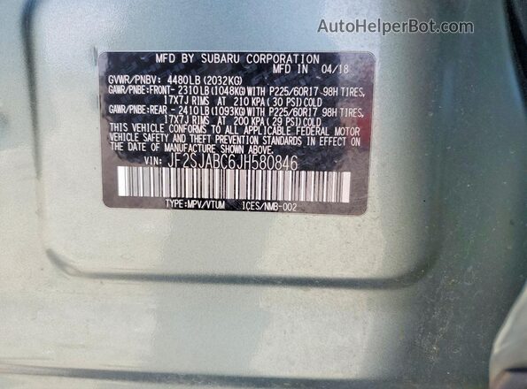 JF2SJABC6JH580846 2018 SUBARU FORESTER 2.5 Зеленый Панорамный вид салона 360°