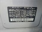 2016 Subaru Forester 2.5i Серебряный vin: JF2SJABC7GH455556