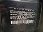 2017 Subaru Forester 2.5i Угольный vin: JF2SJABC7HH503557