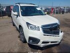 2018 Subaru Forester 2.5i White vin: JF2SJABC7JH482666