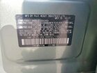 2017 Subaru Forester 2.5i Зеленый vin: JF2SJABC8HH562195 2017 Subaru Forester 2.5i Зеленый vin: JF2SJABC8HH562195
