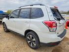 2017 Subaru Forester 2.5i White vin: JF2SJABCXHH505593