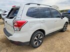 2017 Subaru Forester 2.5i White vin: JF2SJABCXHH505593