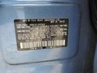 2016 Subaru Forester 2.5i Premium Синий vin: JF2SJADC3GH406349