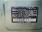 2016 Subaru Forester 2.5i Premium Teal vin: JF2SJADC3GH417643 2016 Subaru Forester 2.5i Premium Teal vin: JF2SJADC3GH417643