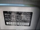 2016 Subaru Forester 2.5i Premium Серебряный vin: JF2SJADC3GH426956