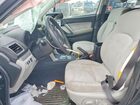 2016 Subaru Forester 2.5i Premium Серый vin: JF2SJADC4GH518075