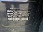 2016 Subaru Forester 2.5i Premium Серый vin: JF2SJADC6GH515582