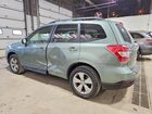 2016 Subaru Forester 2.5i Premium Gray vin: JF2SJADC6GH518286